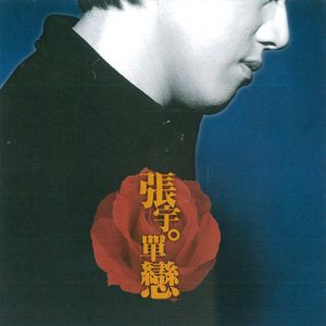 人妻少妇中文字幕乱码
