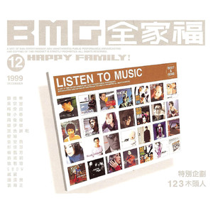 人妻少妇中文字幕乱码
