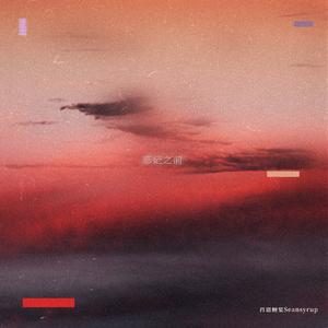 人妻少妇中文字幕乱码
