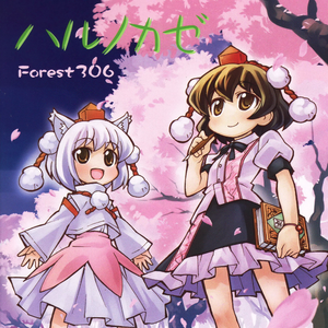 人妻少妇中文字幕乱码
